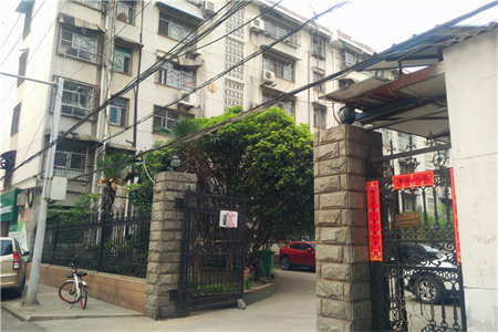 正置式屋面与倒置式屋面的区别